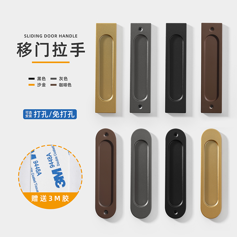 1PC Non perforated self-adhesi - Glass Door Hinge recensione e prezzo