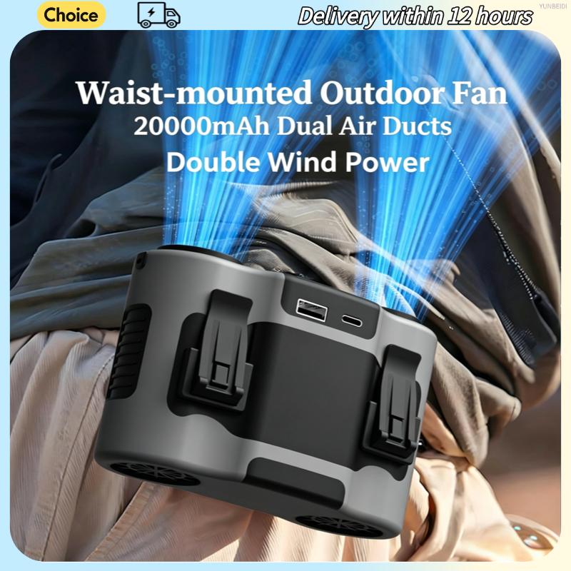 Portable Waist Clip Fan 5-spee - Timer Dual Outlet recensione e prezzo