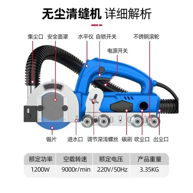 1200W Electric Seam Cleaner fo - Ceramic Tile Floor recensione e prezzo