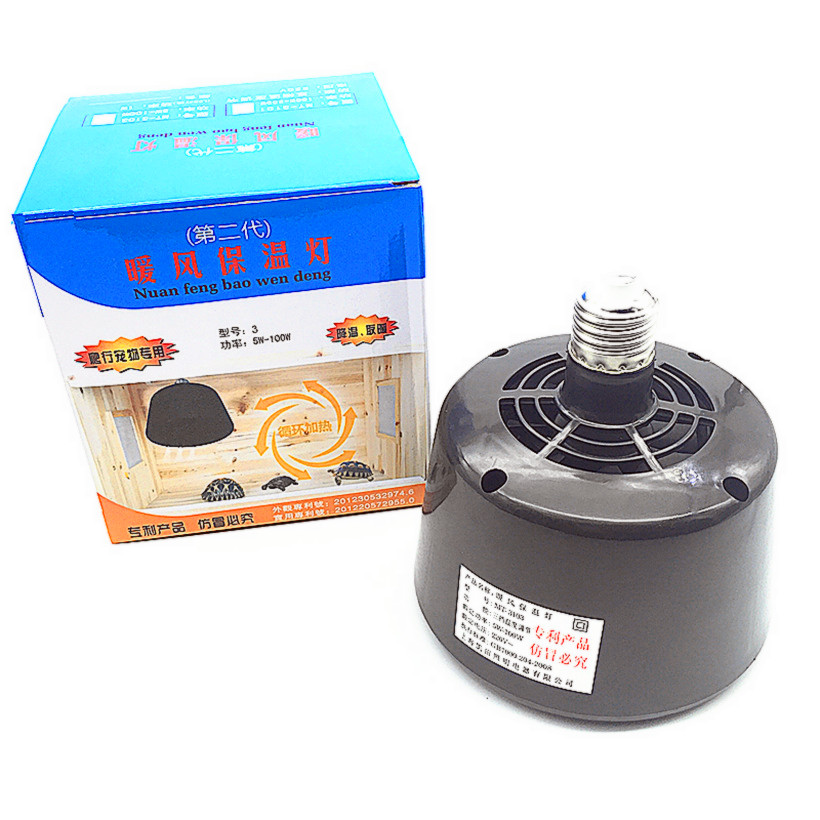 Reptile Pet Air Heater Heat La - Ceramic Heat Emitter recensione e prezzo