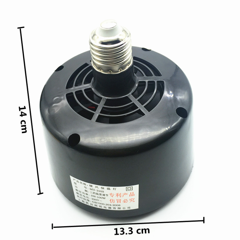 Reptile Pet Air Heater Heat La - Ceramic Heat Emitter recensione e prezzo