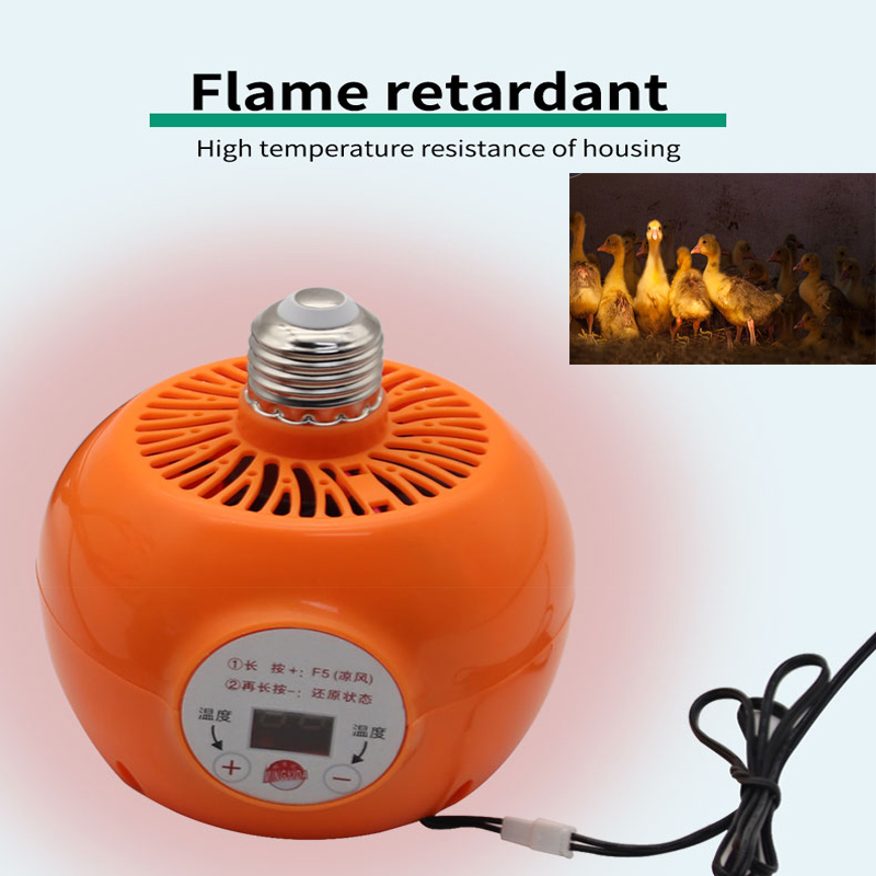 Pet Heater Animal Heating Lamp - Ceramic Heat Emitter recensione e prezzo